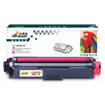 杰思特 JT-CB285FM 带芯片鼓粉分离式 打印量2200页  适用机型：Brother 3170CDW/3150CDN 硒鼓 (计价单位：只) 红色