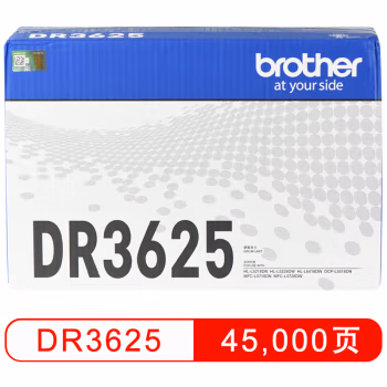 兄弟(brother) DR3625 打印量45000页 适用DCP-L5518DN、5218DN、5228DW 、6418DW DR3625 硒鼓 (计价单位：只) 黑色