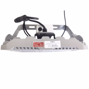 欧辉照明(OHUIZAOMIN) OHSF9162 200W IP65 AC220V 白光/5700K LED三防灯 1.00 个/套 (计价单位：套) 灰色