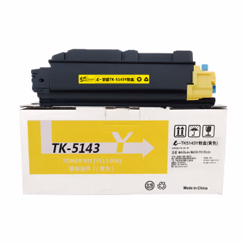 e代经典 TK-5143Y  适用京瓷M6530cdn M6030 粉盒 1.00 只/支 (计价单位：支) 黄色