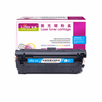 智通(ZT) CRG040 C 带芯片 5400页 适用佳能Canon LBP712Cdn LBP712Cx LBP710Cx LBP712CX 硒鼓 1.00 只/个 (计价单位：个) 青色