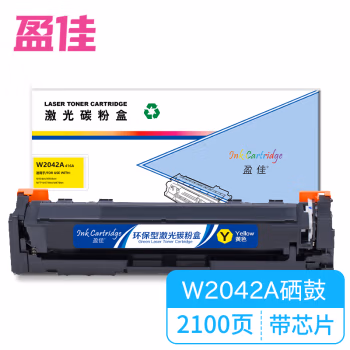 盈佳(Ink Cartridge) W2042A 416A 带芯片 打印量2100页 适用惠普 M454nw/dn/dw 硒鼓 (计价单位:个) 黄色 硒鼓 1.00 只/个 (计价单位：个) 黄色