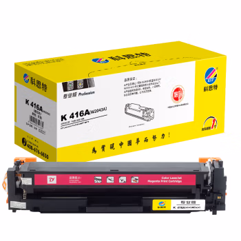 科思特 K 416A（W2043A） 打印量2100页 适用惠普HP LaserJet Pro M454/MFP M479 专业版 硒鼓 1.00 只/支 (计价单位：支) 红色
