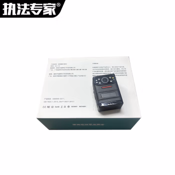 执法专家 DSJ-V2 256G轻巧版 工作记录仪 (计价单位：台) 黑色
