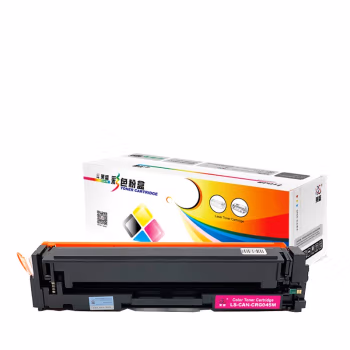 莱盛(laser) LS-CAN-CRG045M打印页数：1300页（适用 CANON LBP611Cn/613Cdw,iC MF631Cn/633Cdw/635Cx） 颜色：品红色 有芯片 鼓粉一体 硒鼓 1.00 只/支 (计价单位：支) 品红色