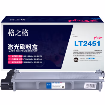 格之格 NT-CL2451plus+ 打印量约2600页 适用联想 LJ2405D等 碳粉盒 1.00 只/支 (计价单位：支) 黑色