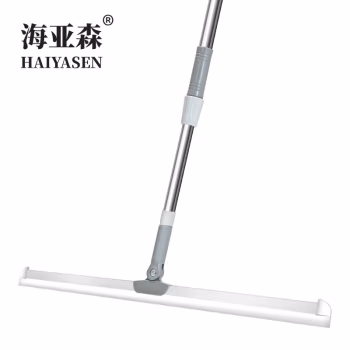 海亚森 TK-2043 50cm 刮水扫把 (计价单位：把) 白色