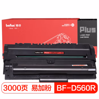 得印(befon) PLUS BF-D560R 约3000页 适用三星SF-560R/560PR等 硒鼓 1.00 只/支 (计价单位：支) 黑色