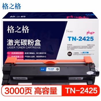 格之格 NT-CB2425PLUS+ 3000页Brother HL-2595DW/DCP-7195DW/MFC-7895D 硒鼓 1.00 只/个 (计价单位：个) 黑色
