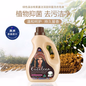 绿色溪谷 深层抑菌洗衣液 3kg 洗衣液 (计价单位：瓶)
