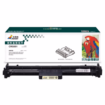 杰思特 JT-DC051C 带芯片 打印量23000页  适用Canon imageCLASS LBP161dn/LBP162dw//MF263dn 鼓组件 1.00 只/支 (计价单位：支) 黑色
