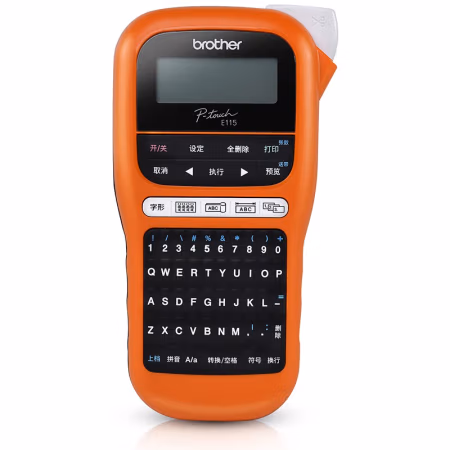 兄弟(brother) PT-E115 手持 标签机 (计价单位：台) 橙色