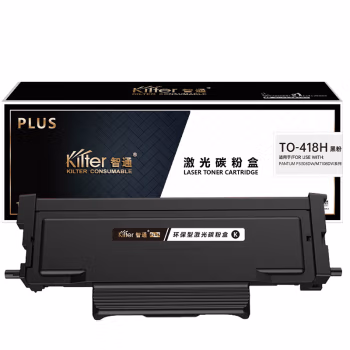 智通(ZT) TO-418H PLUS版 带芯片 3000页 适用于奔图PANTUM P3308DW/M7108DW系列 粉盒（墨粉盒） 1.00 只/支 (计价单位：支) 黑色