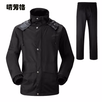 晴芳格 QFG-9 均码 雨衣 (计价单位：件) 黑色
