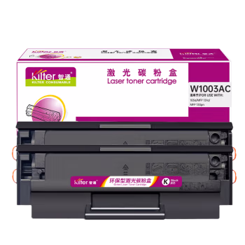 智通(ZT) W1003AC 双支装 带芯片 打印量1500页*2 适用惠普133pn;131a;103a 硒鼓 (计价单位:套) 黑色 硒鼓 2.00 只/套 (计价单位：套) 黑色