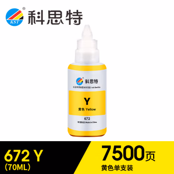 科思特 达远 T6724 打印量6500页 适用于爱普生L301 L310 L351 L358 L360 L1300 墨水 (计价单位：瓶) 黄色