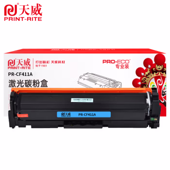 天威CF411A硒鼓 适用惠普HP M452dn M452nw M452dw MFP M377DW M477fdn M477fdw粉盒 青色 专业装