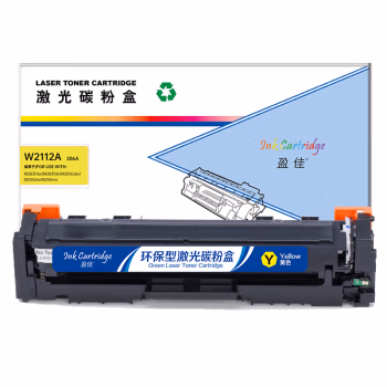 盈佳(Ink Cartridge) W2112A 206A 商专版 带芯片 1300页 适用于惠普 HP M283fdw/M283fdn/M283cdw/M255dw/M255nw (一体式) 硒鼓 1.00 只/支 (计价单位：支) 黄色