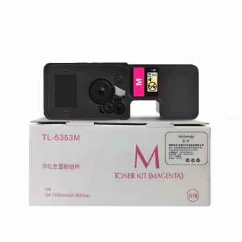 盈佳(Ink Cartridge) TL-5353M 适用立思辰GA 7530cdn GA 3530cdn 商专版 3000页 粉盒 (计价单位：只) 红色