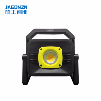 简工智能(JAGONZN) GL-10C GJ 30W IP65 白色光源 免维护检修灯 (计价单位：盏) 黑色