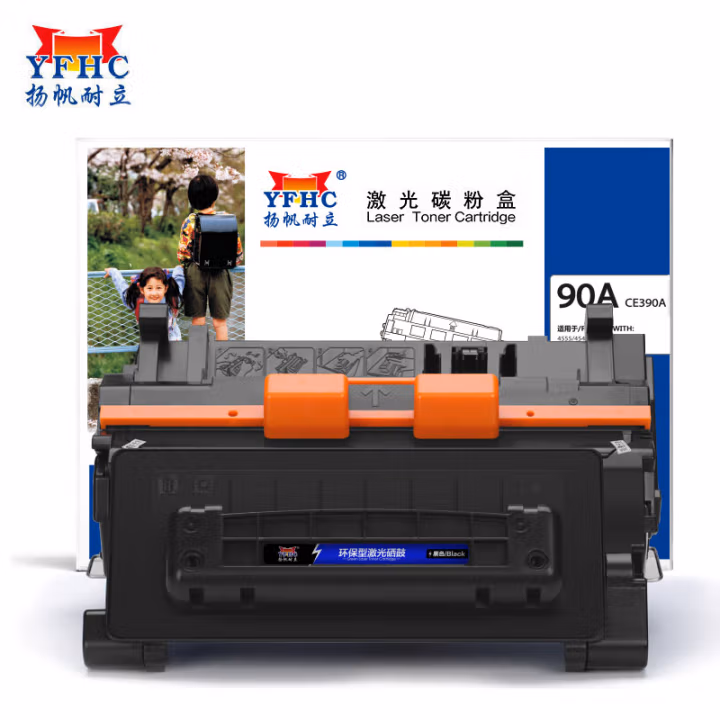 扬帆耐立(YFHC) CE390A 商专版 打印量约10000页 适用惠普M602n M601n M603n M4555f 硒鼓 1.00 只/支 (计价单位：支) 黑色