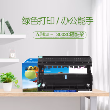 艾洁(AJ) T-3003C 打印量2600页 适用东芝TOSHIBA 300D;301DN;302DNF打印机与东芝T-3003C粉盒配合使用 硒鼓 (计价单位：只) 黑色