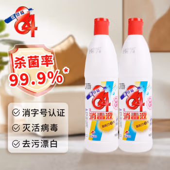 爱特福 84消毒液 750ml/瓶 日用消毒液 (计价单位：瓶)