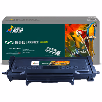 杰思特 JT-CP413C铂金版 带芯片一体式  打印页数：1500页  适用机型：Pantum P3305DN/M7105DN 硒鼓 1.00 只/支 (计价单位：支) 黑色