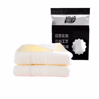 植巾 YJ140 70*140cm 棉 浴巾 大 毛巾 (计价单位：条) 浅黄色