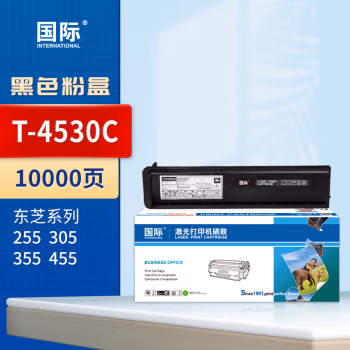 国际 T-4530C-10K 打印量约8000页 适用东芝E-STUDIO255/305/355/455复印机 硒鼓 1.00 只/支 (计价单位：支) 黑色