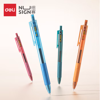 得力(deli) NS561 笔杆蓝色 中性笔 (计价单位：支) 黑色
