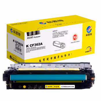 科思特 K CF362A 专业版 打印量约5400页 适用HPM552dn 等 硒鼓 (计价单位：只) 黄色