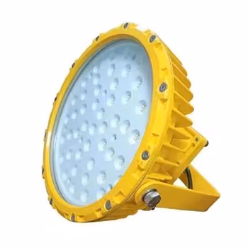 恒盛(HS) BF390C-150W 150W IP65 ExdIICT6 Gb AC220V 白光/约5700K LED LED防爆泛光灯 (计价单位：盏) 黄色