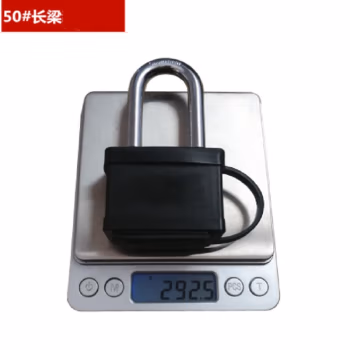 晨潞电子 CLU-DTK01 40mm 长梁 挂锁 (计价单位：个) 黑色