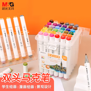 晨光(M&G) APMV0902 1-7mm 双头马克笔 36.00 支/套 (计价单位：套) 36色
