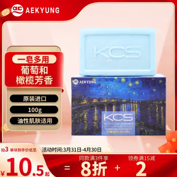 爱敬(AEKYUNG) 卡莱丝名画 清爽型 100g/块 香皂 (计价单位：块) 蓝色 9710