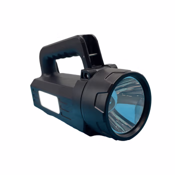 陇步昇 LBS6678 10W 3.7V LED IP66 手持工作灯 (计价单位：盏) 黑色