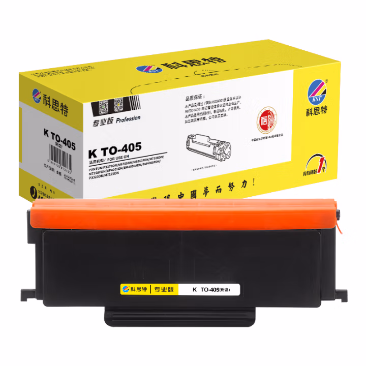 科思特 K TO-405专业版  约1500页 适用PANTUM P3370/M6705/M7105/M7106/M7205/3305 粉盒 (计价单位：只) 黑色