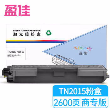 盈佳(Ink Cartridge) YJ-TN2015/7055 商专版 打印量约2600页 粉盒 (计价单位：只) 黑色