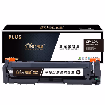 智通(ZT) ZT-CF410A-B PLUS版 打印量2300页 适用HP M477FDW 硒鼓 1.00 只/支 (计价单位：支) 黑色