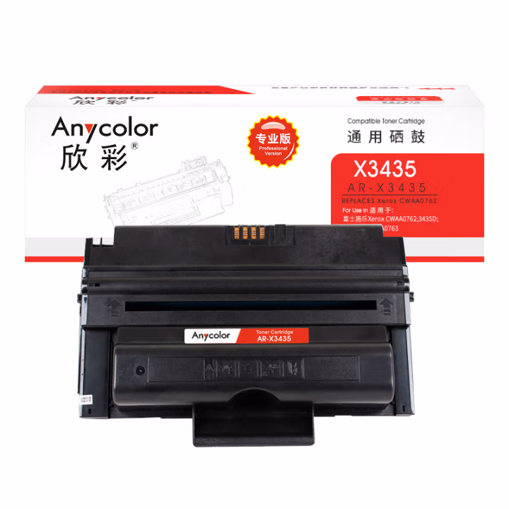 欣彩（Anycolor） AR-X3435 专业版 4000页 适用施乐3435D 硒鼓 1.00 只/支 (计价单位：支) 黑色