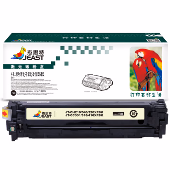 杰思特 JT-CH210/540/320XFBK（通用版） 打印量：1800页 适用机型：HP LaserJet Pro 200 color Printer M251n 硒鼓 1.00 只/支 (计价单位：支) 黑色
