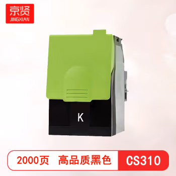 京贤 CS310黑色 打印量2000页 适用利盟 CS310N/CS310DN/CS410N/CS410DN/CS510DE/DS510DFE 粉盒 (计价单位：只) 黑色