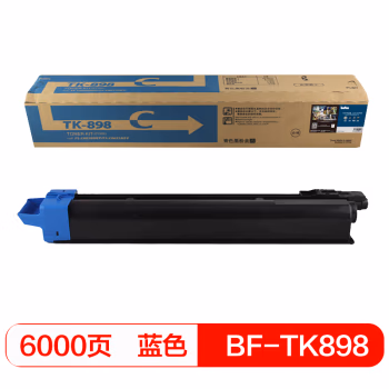 得印(befon) PLUS TK-898  打印量：6000页 适用京瓷FS-C8020 FS-C8025 FS-C8520 墨粉盒 1.00 只/支 (计价单位：支) 蓝色