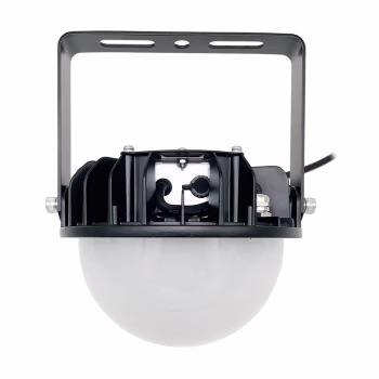 中跃(SINOMARC) ZY9146-50W LED防眩泛光灯 (计价单位：个) 黑色