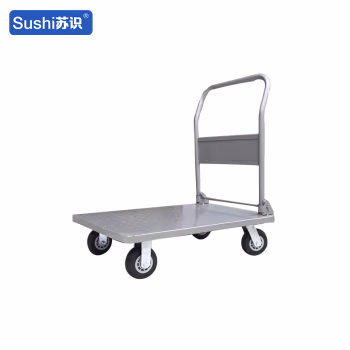 苏识 CZ8-60 60*90cm橡胶轮 载重600kg 重型平板手推车 (计价单位：辆) 银色