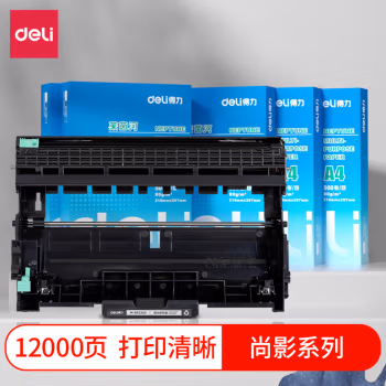 得力(deli) M-DR2350 打印量 12000页 不含芯片 适用 Brother HL-L2260 L2260D L2560DN 硒鼓 1.00 只/支 (计价单位：支) 黑色