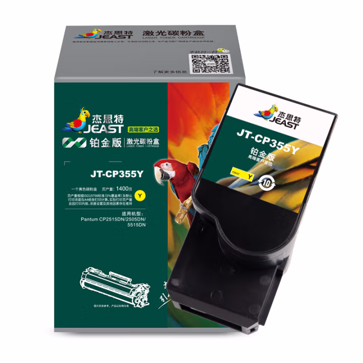 杰思特 JT-CP355Y铂金版 带芯片鼓粉分离式 打印页数：1400页  适用机型：Pantum CP2515DN/2505DN/5515DN 硒鼓 1.00 只/支 (计价单位：支) 黄色