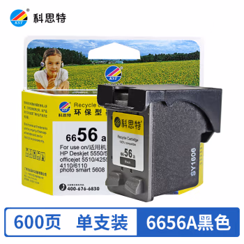 科思特 6656A 打印量600页 用惠普Photosmart 7150/7155 墨盒 (计价单位：盒) 黑色