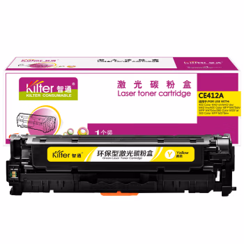 智通(ZT) CE412A 带芯片 2600页 适用惠普HP M375 M375nw M351a M475 M475dn M475dn M475dw M451 M451dn 硒鼓 1.00 只/支 (计价单位：支) 黄色